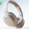 EDIFIER W820NB Three Gold Standard Edition Active Noise Cancelling Bluetooth Headphones