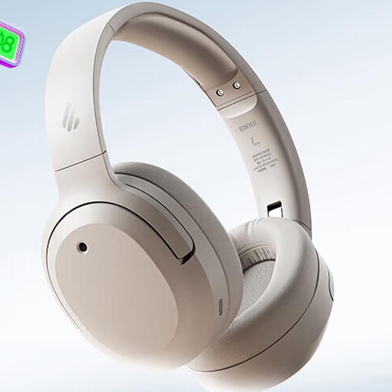 EDIFIER W820NB Three Gold Standard Edition Active Noise Cancelling Bluetooth Headphones