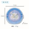 Alias Sumikko Gurashi Alarm Clock LED Clock 8 Songs Melody Alarm Starry Sky Walk Blue 2925-811