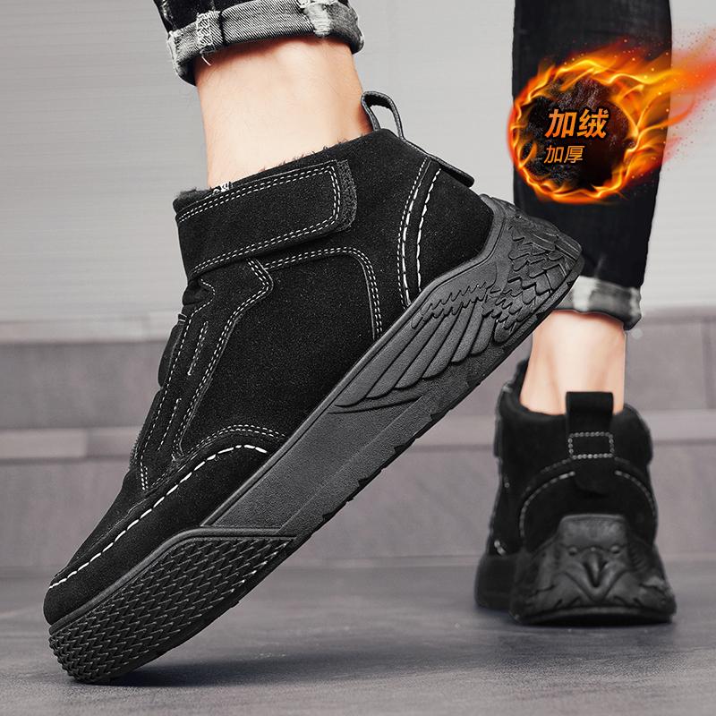 Men's New High Top Cotton Warm andComfortable Cotton Shoes Lightweight and Wear-resistant Solid Color Casual Winter Sports Shoes