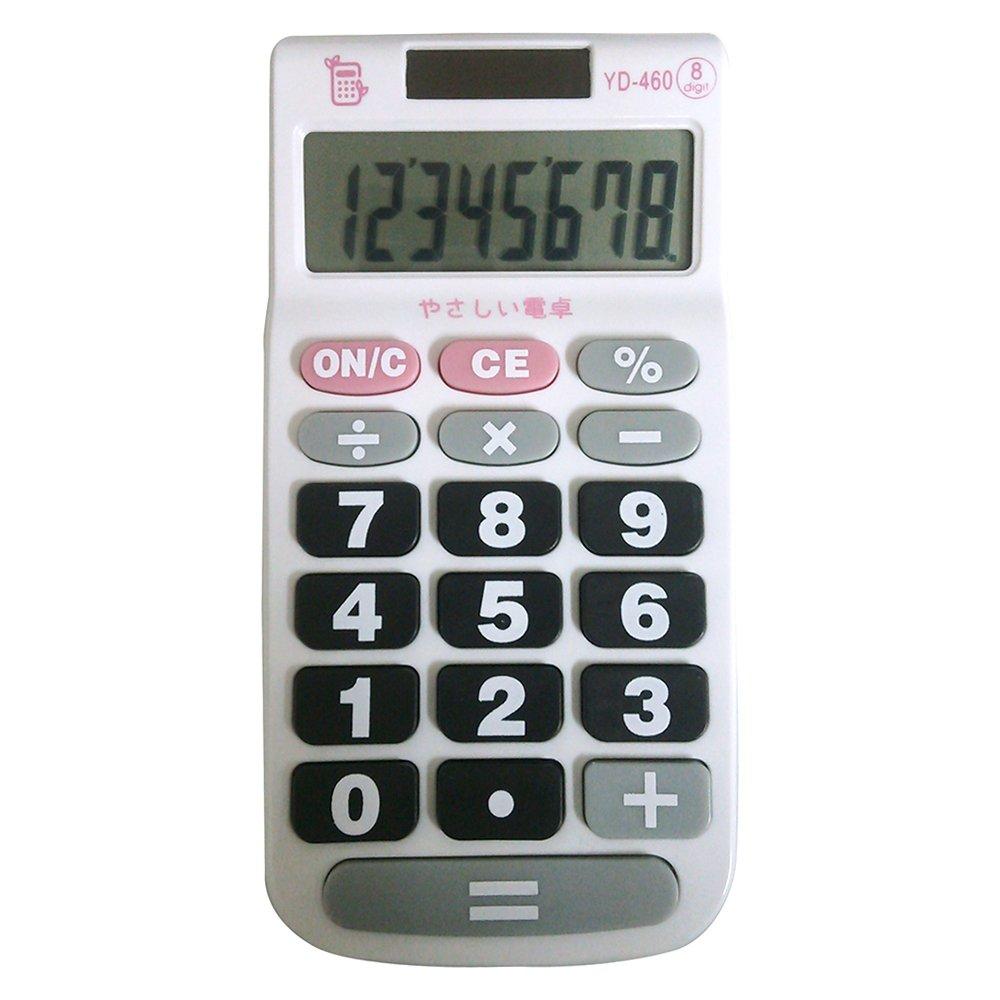 Adesso 8 White Easy-to-Use Calculator, Small, Digits, YD-460,