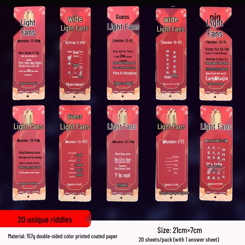 Spring Festival Riddle Lanterns: Decorative Honeycomb Strips for School, Kindergarten, or Mall Celebrations