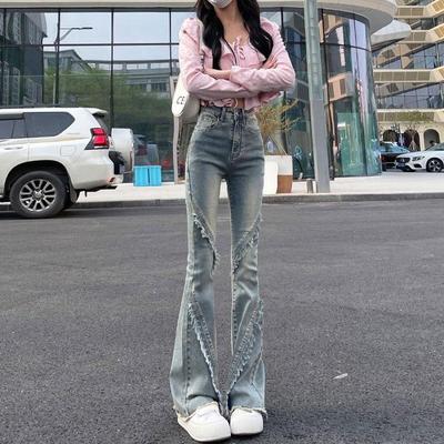 Dames Amerikaanse stijl hoge taille elastische flared jeans, slim fit, kleine maat, nostalgische stiksels, ruwe rand, kwastje hoefijzerontwerp