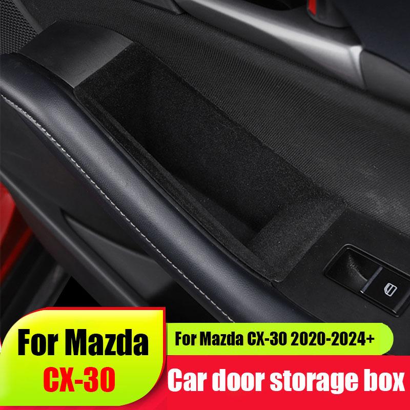 Car front and rear door storage boxes made of ABS material and plush interior products For Mazda CX-30 CX30    2024