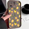 Summer Yellow Lemon Case for Xiaomi Mi 15 Pro 14 14T 13 13T 12 11 Lite 11T POCO X7 X6 5G X5 X3 NFC F6 F5 M7 M6 4G Cover Funda