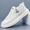 Fashion Fashion Brand Thick Soled Height Increasing Men's Leather Casual Shoes Outdoor Oxford Shoes Versatile Men's Workwear Shoes