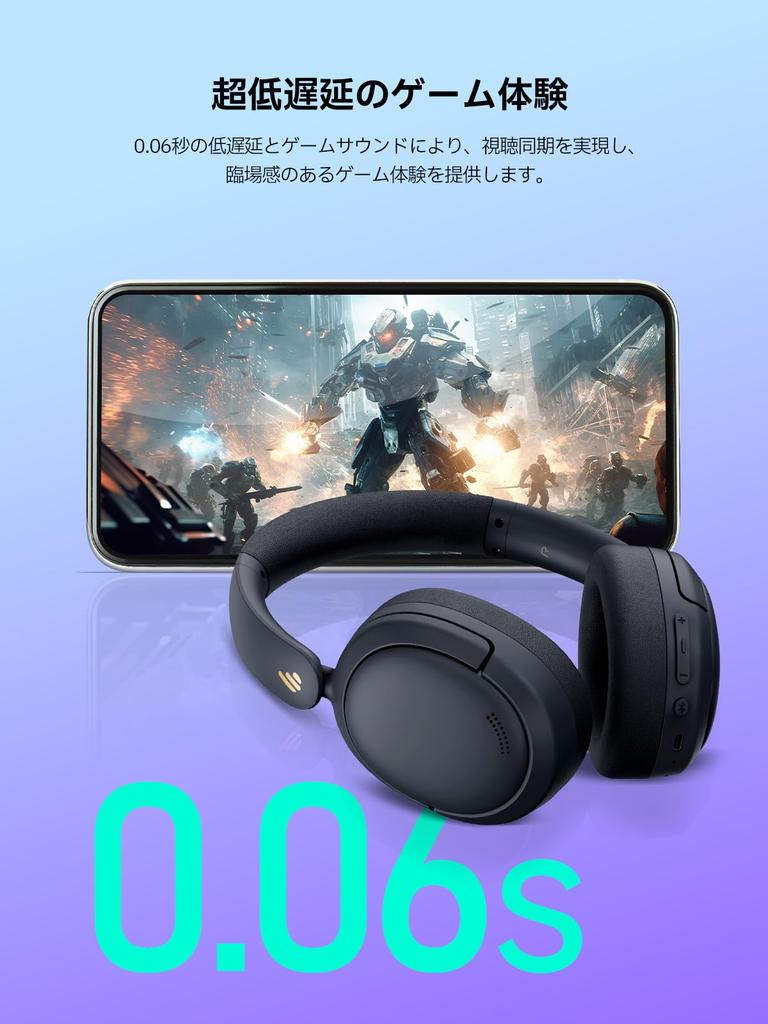 Edifier W800BT Pro Wireless Headphones with Active Noise Cancellation [Bluetooth 5.4, Up To 44dB Noise Reduction, Wired Hi-Res Audio, and AAC