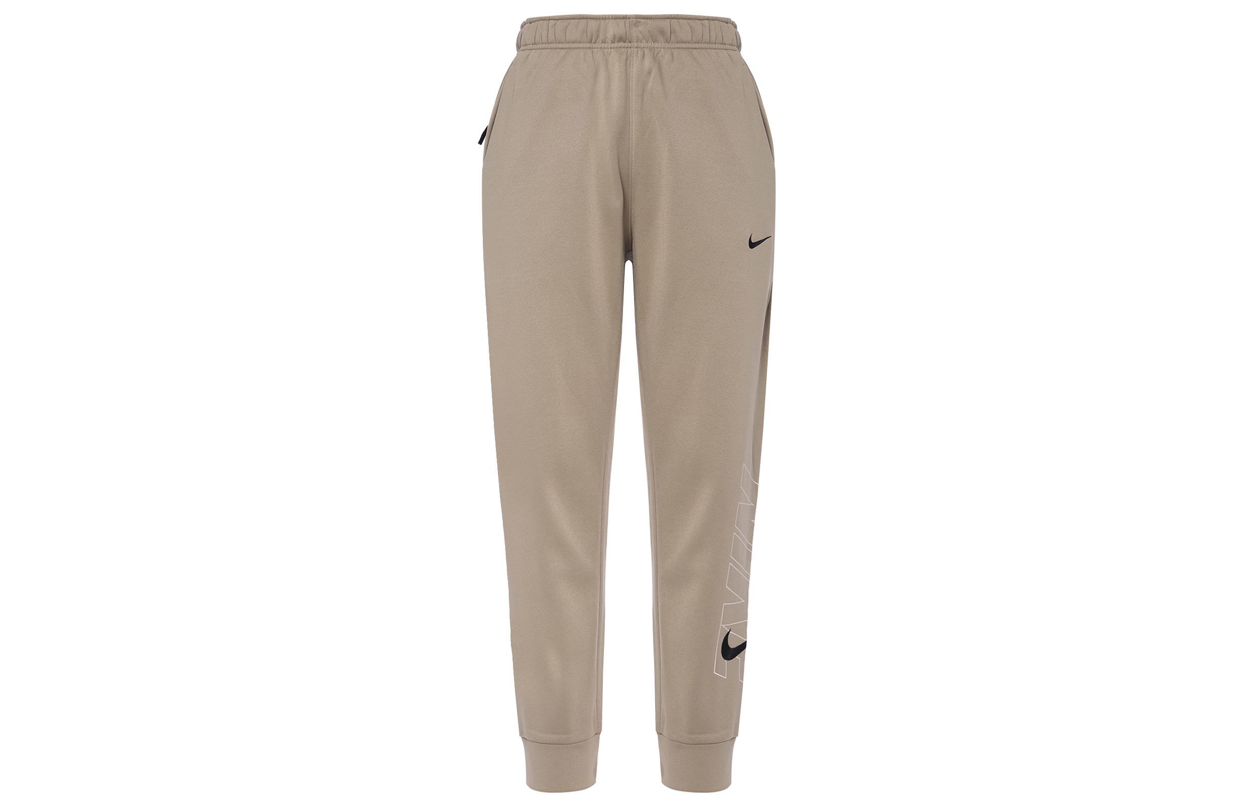 Nike Knitted Sweatpants Men s Khaki FB6893-247 XXL