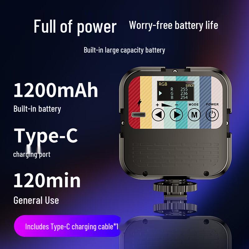 ShuoTu RGB LED Portable Video Light