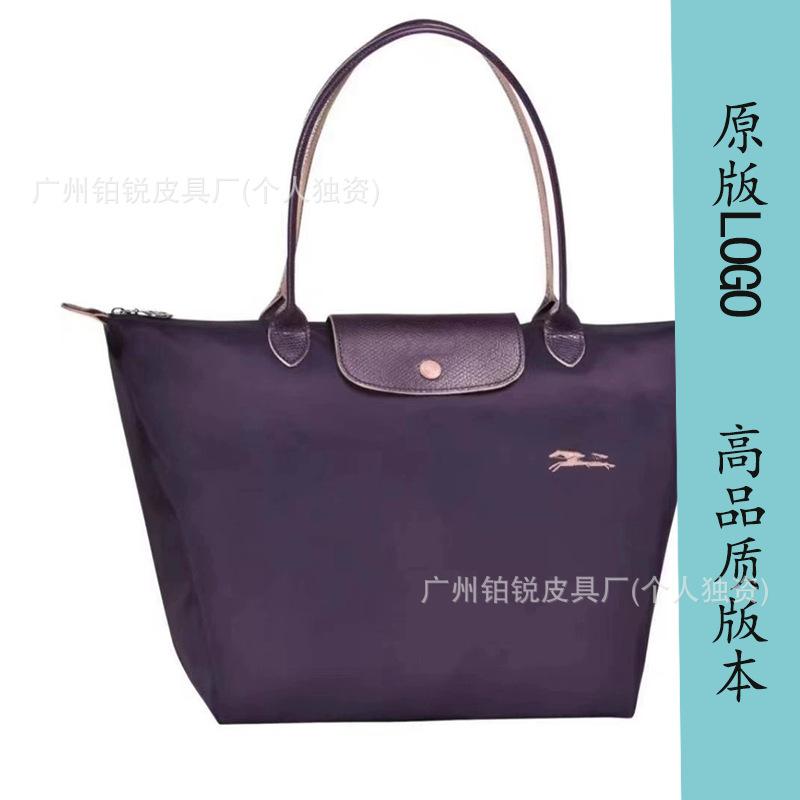 Dragon Inlaid Week Nylon Leather Handbag Embroidery Large Capacity Tote Bag Waterproof Folding Shoulder Bag Women