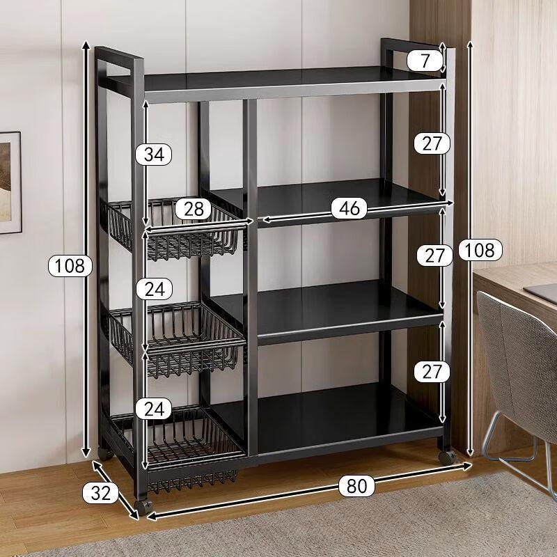 DANLE Kitchen Multi-layer Storage Rack