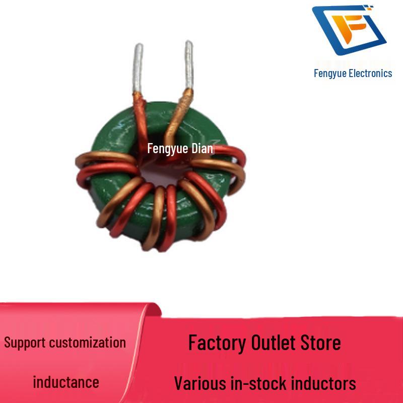 Common Mode Choke T12*6*4: 0.85 Wire, Parallel Wound, 5 Turns, 6A, 200uH-300uH Toroidal Coil