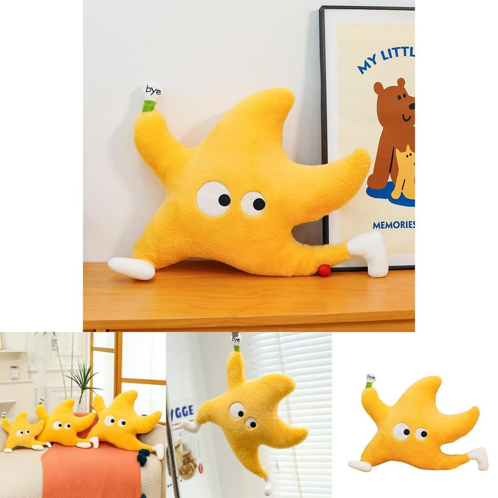 Star Plush Pillow With Running Posture Design For Kids Bed Headboard Decor