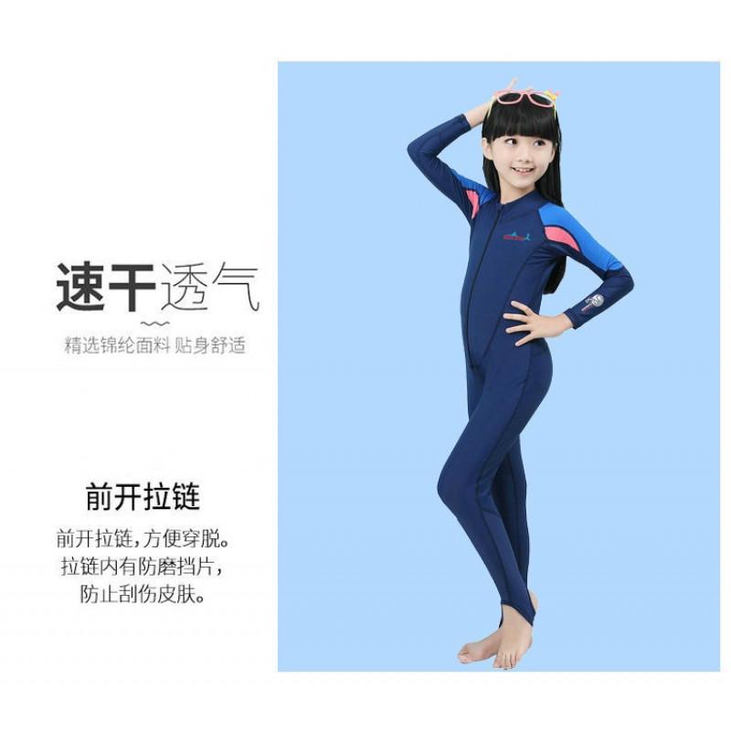 Kinder UV-Schutz Langarm Rash Guard Badeanzug Tauchen Schnorcheln Wassersport Unisex Kinder Bademode