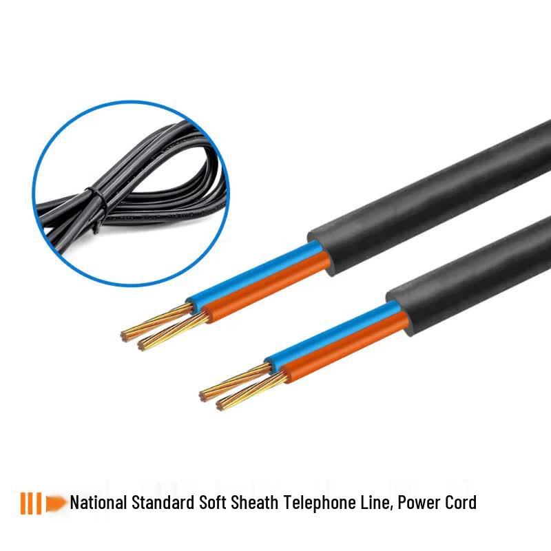 Shiyunxing ZQ501 Multi-Core Power Connection Cable