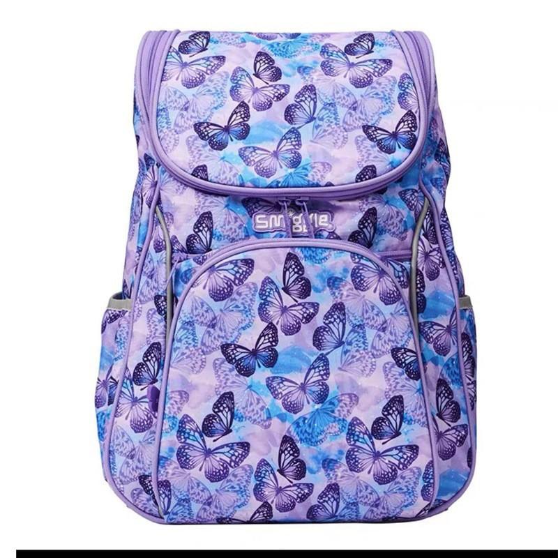 Smiggle Īpaši Liels Mugursoma ar atlaižamu