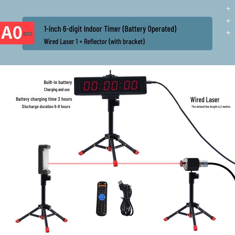 GanXin LED Race Track Lap Timer