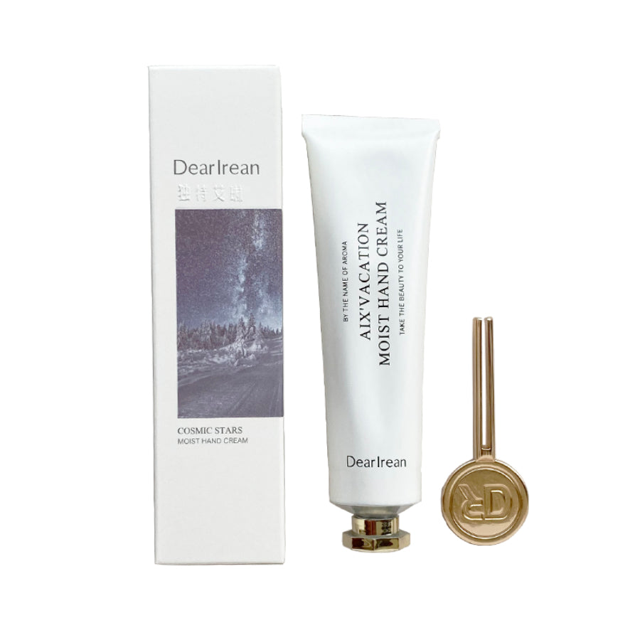 AILIN Fragrance Hand Cream 35ml (Desire Universe) 35ml