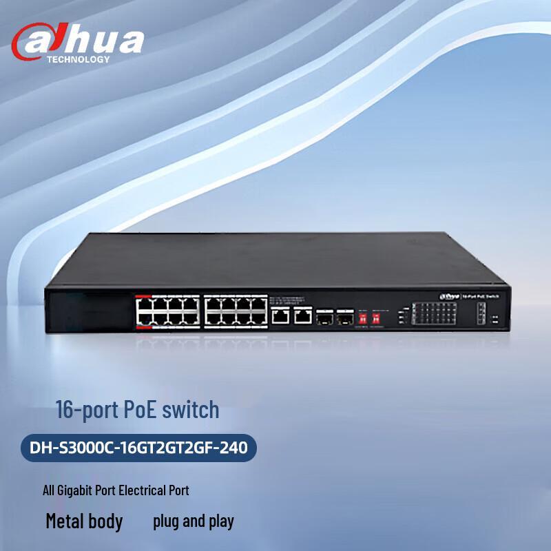 

Dahua 24-Port Full Gigabit PoE Switch