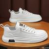 Spring -Breathable -Men's Shoes Casual Comfortable Flats- Trendy Anti Slip Sneakers Fashion Lightweight Male Shoes Homme Zapatos