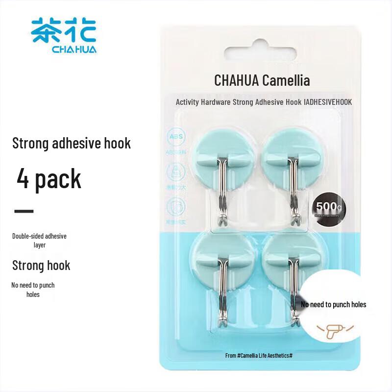 CHAHUA No-Drill Strong Adhesive Wall Hooks, 4-Pack