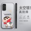 Fa Cai is suitable for Huawei Honor 11 mobile phone case 11pro + new animation matte 11s youth version male