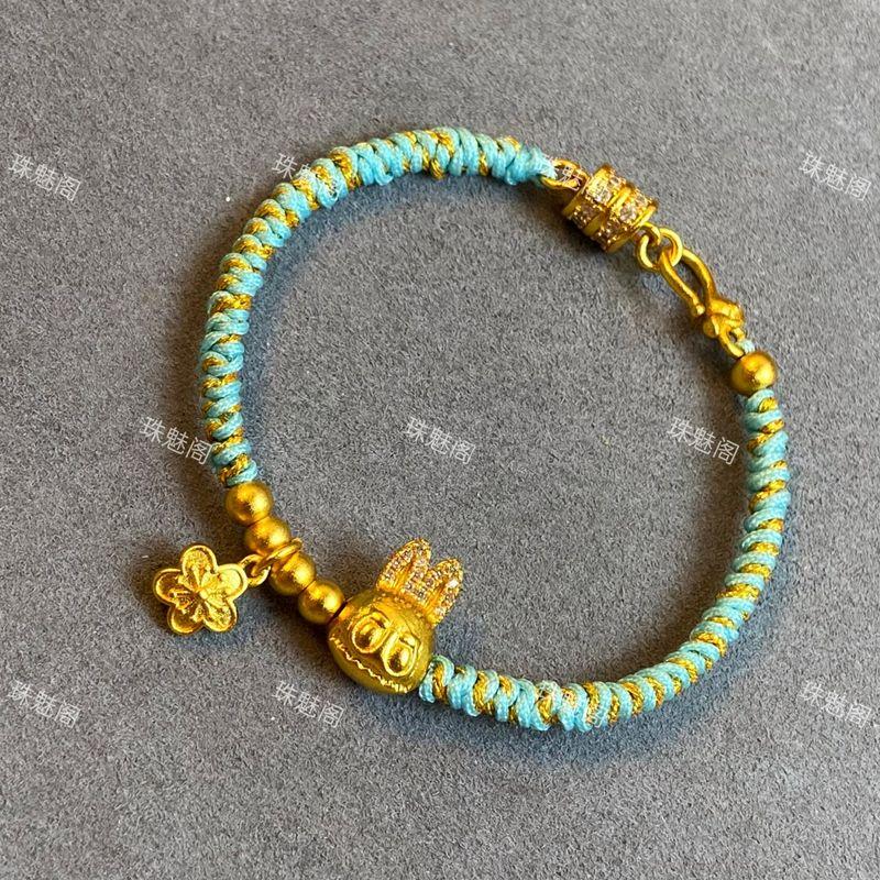 

Аллювиальное золото Автомобили Занавесочная ткань Элементная пластина Золотые шарики Браслет Женский ремешок для переноски Браслет Hand circumference 14cm