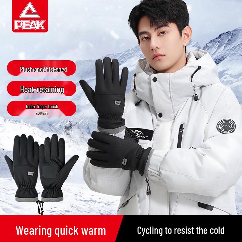 Peak Unisex Thermal Touchscreen Winter Gloves