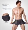 Mesh Ice Silk Men's Plus Size Breathable Mid-Rise Boxer Briefs