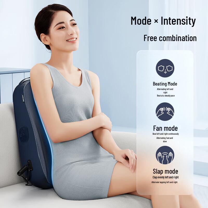 AUX Electric Percussion Massage Cushion