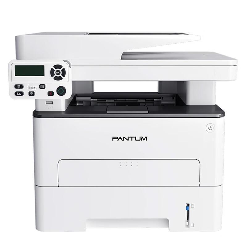 Pantum M7100DN Black & White A4 Laser Multifunction Printer CN plug (adapter included)