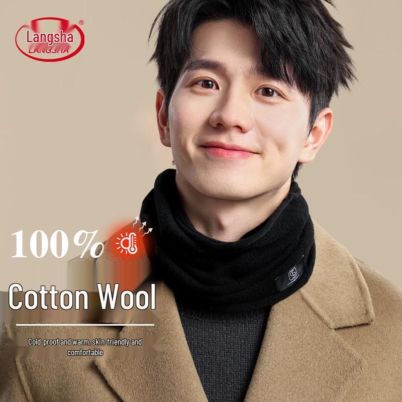LANGSHA Мужской теплый шарф-снуд из 100% чистой шерсти