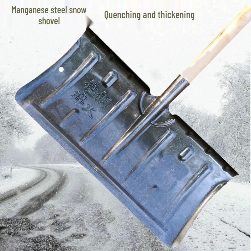 Duża łopata do śniegu Lijiu Hong ze stali manganowej