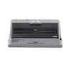 BiaoTuo BT-735KII A4 Dot Matrix Printer CN Plug (adapter Included)