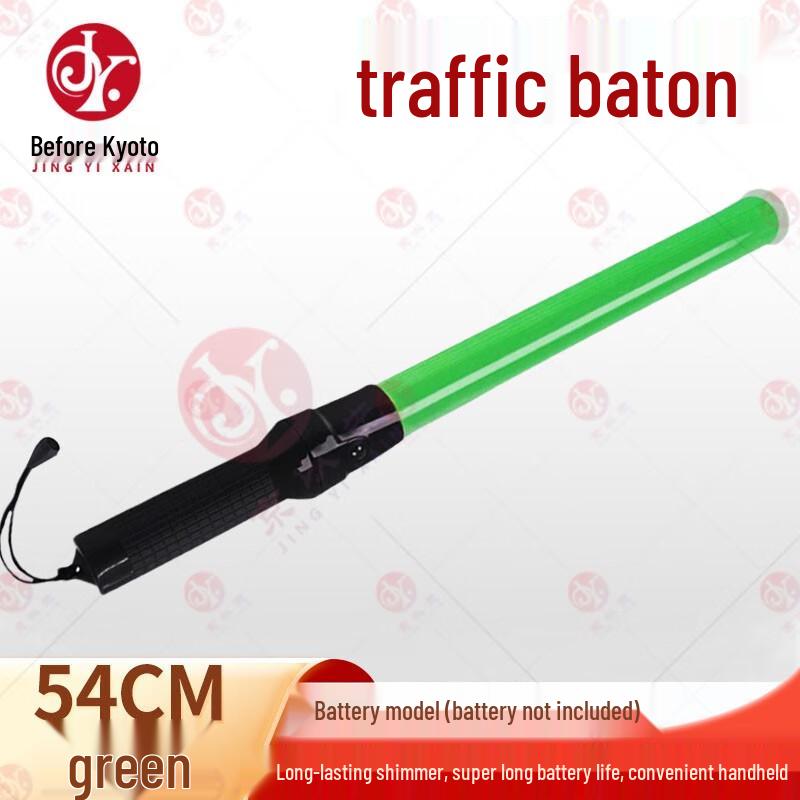 Multi-functional Traffic Safety Batons & Reflective Warning Strips