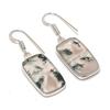 Natural Indian Moss Agate Gemstone 925 Sterling Silver Earring 1.58" AE-11531