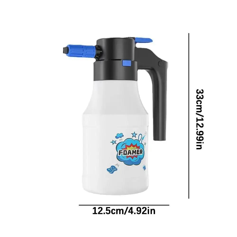 

Wireless Electric Foam Sprayer 1.5L Universal Air Pressure Fan-shaped Foam Sprayer Electric Booster Easy Car Wash Accessories Battery Powered белый