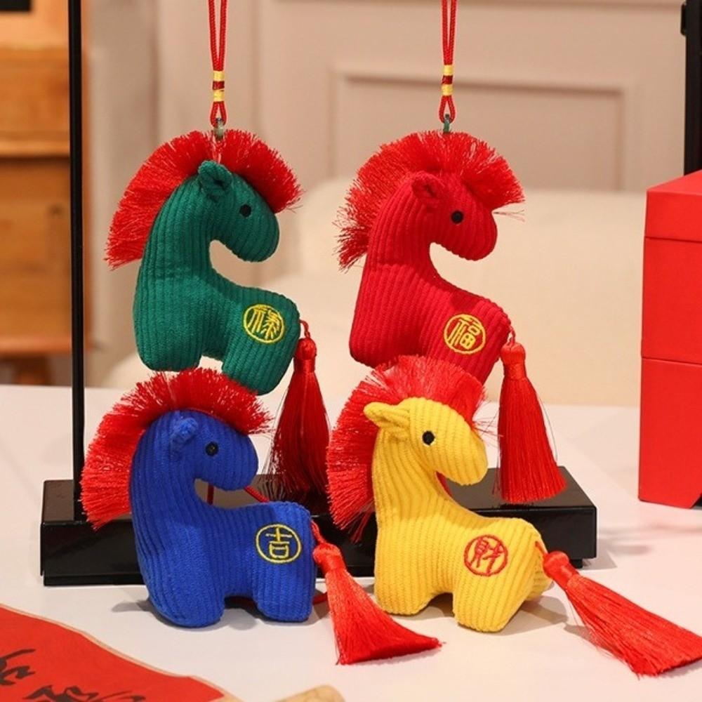 PP Cotton Hanging Pony Doll Handmade Zodiac Pony Figurine Plush Toy Pony Keychain  Festive Decor