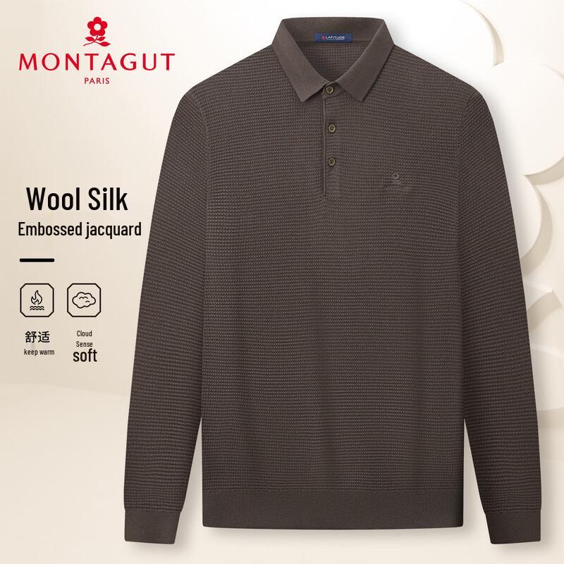 

MONTAGUT Men s Merino Wool & Silk Blend Knit Polo Shirt 2XL