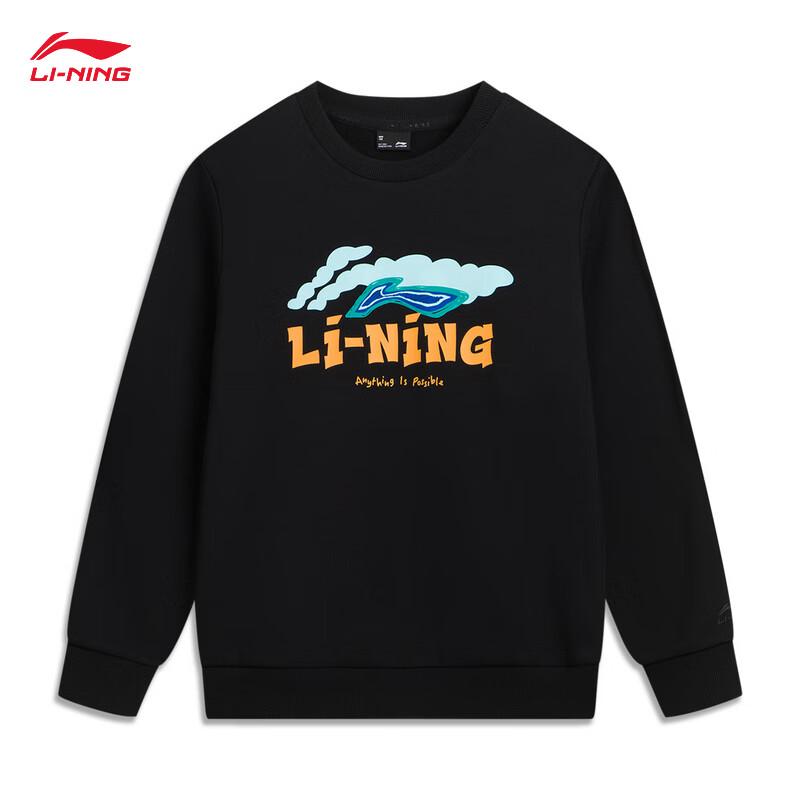 Li-Ning Unisex Youth Fleece-lined Crewneck Sweatshirt YWDV705