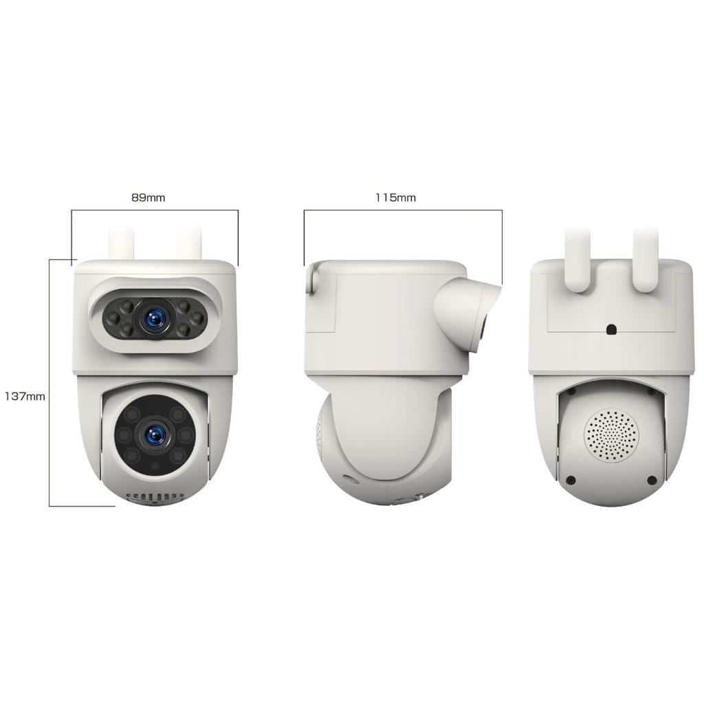 Kashimura Smart 2 automatisches Tracking vollständig staubdicht und wasserdicht Klasse Smartphone Fernbedienung Bewegung Infrarot Nachtsicht bis zu 16 Geräte verwendet