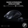 Razer Viper V3 Pro SE Gaming Mouse 1000Hz Dongle 2nd Generation Focus Pro 35K 35000 Up to 95 Hours Battery Optical 6 USB Cable Japanese Distributor -