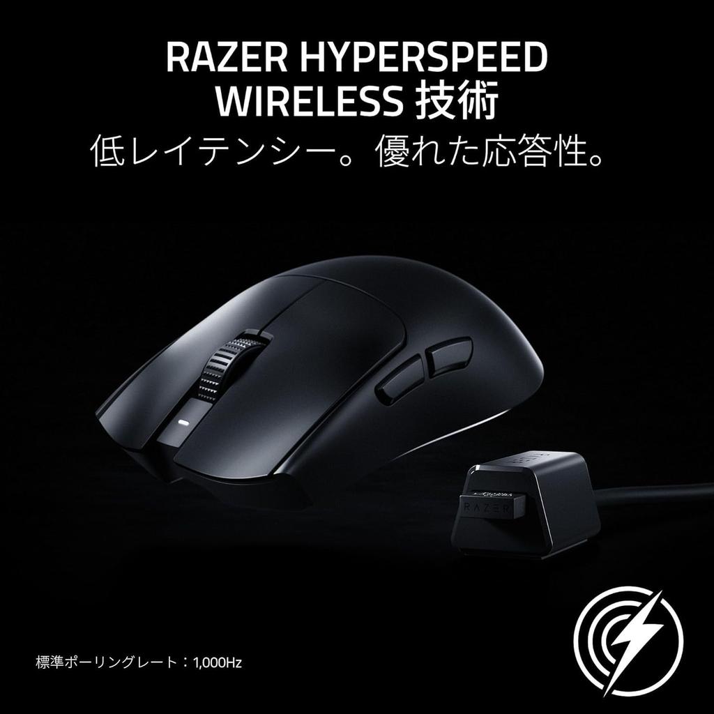 Razer Viper V3 Pro SE Gaming Mouse 1000Hz Dongle 2nd Generation Focus Pro 35K 35000 Up to 95 Hours Battery Optical 6 USB Cable Japanese Distributor -