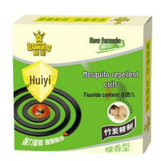 Newcomer Household Enhanced Smokeless Mosquito Repellent Coils - 2 Boxes with Free Shipping