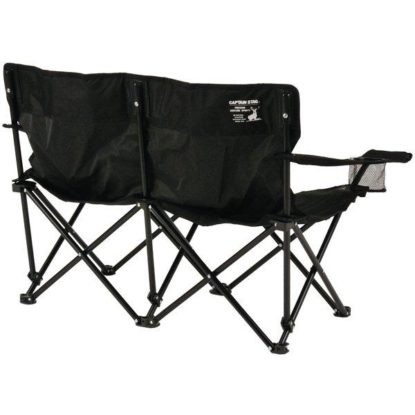 Captain Stag Uc 1877 [glacier Ice Bench With Drink Holder With Storage Bag  Black]