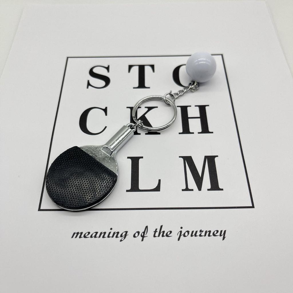 Mini Table Tennis Racket Keychain - Cross-Border Sports Gift