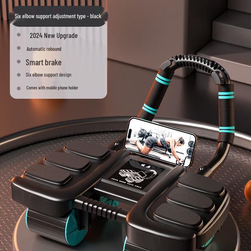 Angyu Automatic Rebound 4-Wheel Abdominal Roller with Elbow Support