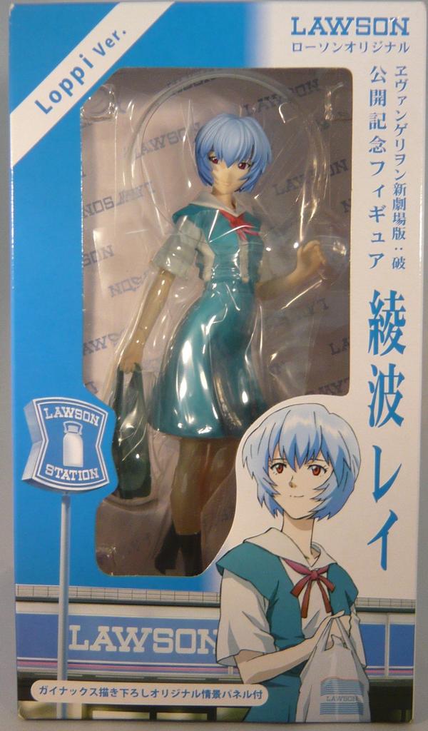 Evangelion New Theatrical Destroyed Release Commemorative Figure Rei Ayanami Lawson Original Version