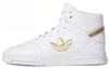 Originals Drop Step Weißgold Metallic FW2040