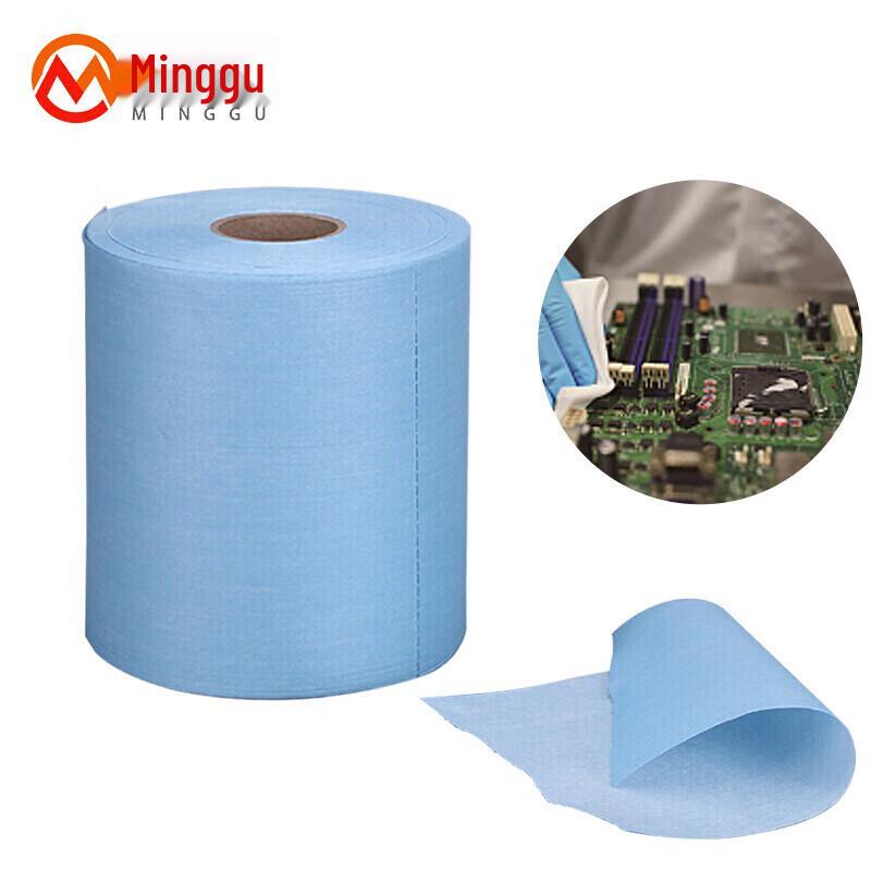 Industrial Cleanroom Dust-Free Wiping Paper Roll